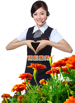 欧陆检测服务宗旨